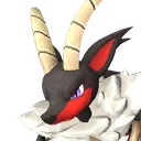 Incineram